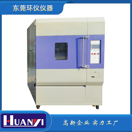 汽車配件污染物蒸發排放倉技術方案(圖1)